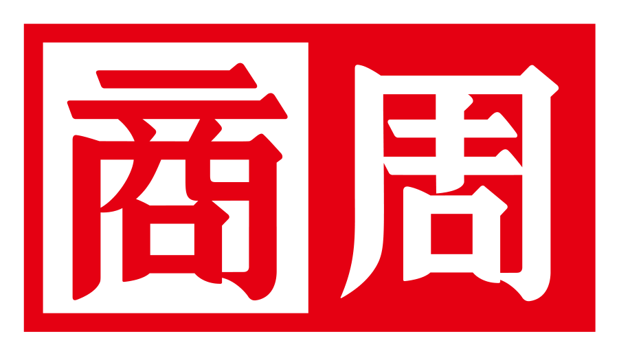 商業周刊 Logo