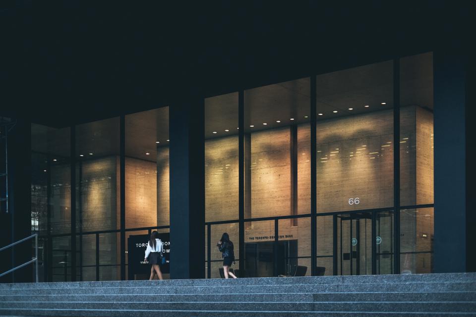 台北企業建築