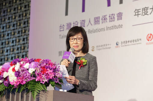 2019 年度大會暨亞洲投資人關係連結活動主視覺